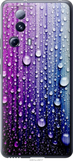 Чехол Капли воды для Xiaomi Civi 2