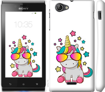 

Чохол Єдиноріг в окулярах на Sony Xperia J ST26i 911737