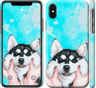 

Чохол Посміхнися для iPhone XS (5.8") 719726