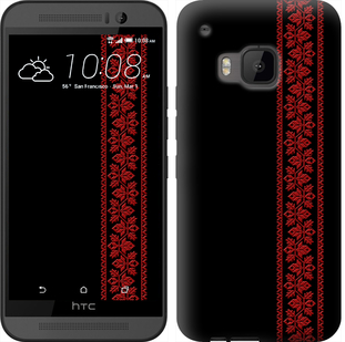 

Чехол Вышиванка 53 для HTC One M9 304470