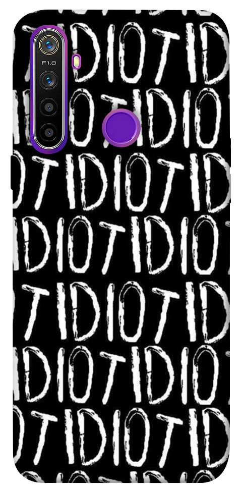 

1073983