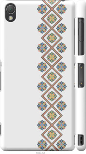 

Чехол Вышиванка 24 для Sony Xperia Z3 Dual 1360555