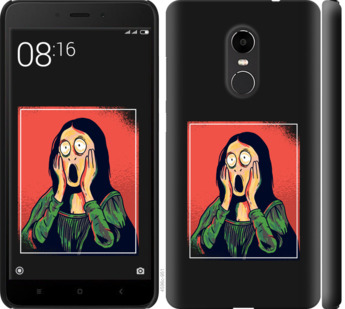 

Чохол Мона Ліза для Xiaomi Redmi Note 4X 808244