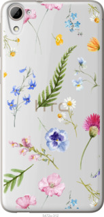 

Чехол Цветочный фон v2 для HTC Desire 826 dual sim 1440051