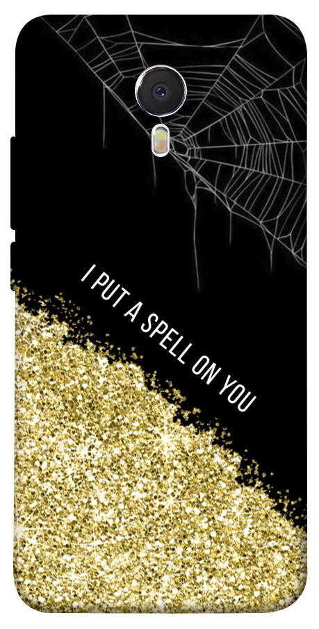 Чехол Spell on you для Meizu M3