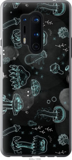 

Чехол Медузы для OnePlus 8 Pro 1393482