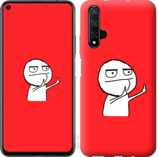 

Чохол Мем для Huawei Honor 20 811817