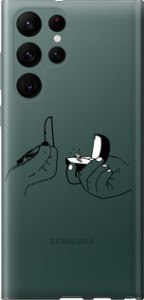 Чехол Предложение для Samsung Galaxy S22 Ultra