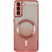 Фото TPU чехол Delight case with Magnetic Safe с защитными линзами на камеру для Samsung Galaxy S21 FE (Красный / Red) на vchehle.ua