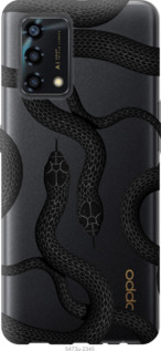 

Чехол Змеи для Oppo A95 1439655