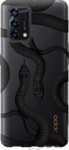 Чехол Змеи для Oppo A95
