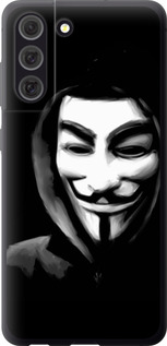 

Чохол Анонимус на Samsung Galaxy S21 FE 1607662