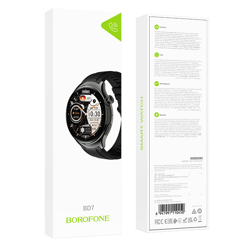 Купить Смарт-часы Borofone BD7 Smart sports watch (call version) (Metal gray) на vchehle.ua