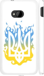 Чохол Герб v1 на HTC One M7