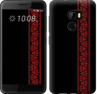 

Чехол Вышиванка 53 для HTC One X10 495456