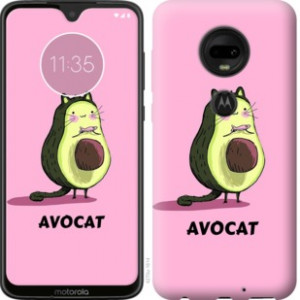 Чохол Avocat для Motorola Moto G7