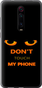 Чехол Don't touch the phone для Xiaomi Redmi K20 Pro
