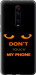 Чехол Don't touch the phone для Xiaomi Redmi K20