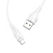 Купить Дата кабель Borofone BX18 Optimal USB to MicroUSB (2m) (Белый) на vchehle.ua
