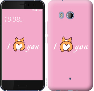 

Чохол Люблю1 на HTC U11 804530