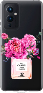 

Чохол Chanel на OnePlus 9 1584683