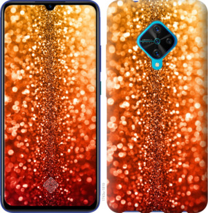 

Чохол Зоряний пил на Vivo V17 879041