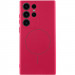 Чохол Silicone Cover Lakshmi Full Camera (AA) with MagFit на Samsung Galaxy S25 Ultra (Червоний / Rose Red)