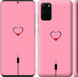 

Чохол Підзарядка сердца1 на Samsung Galaxy S20 Plus 878716