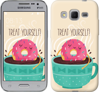 

Чехол Treat Yourself для Samsung Galaxy Core Prime G360H 137379