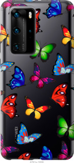 

Чохол Барвисті метелики на Vivo X50 Pro 1083035