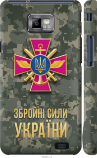 Чехол ЗСУ для Samsung Galaxy S2 i9100