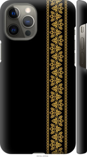 

Чехол Вышиванка 34 для iPhone 12 Pro Max 1584262