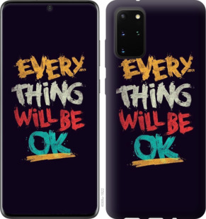 

Чехол Все будет хорошо для Huawei Honor Play 4T Pro 917977