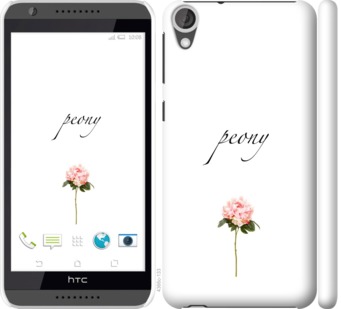 

Чохол Півонія на HTC Desire 820 754382