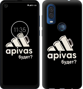 

Чехол А пивас для Motorola One Vision 813998