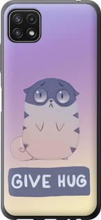 

Чехол Give Hug для Samsung Galaxy A22 5G A226B 1609624
