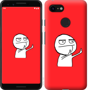 

Чехол Мем для Google Pixel 3 812039