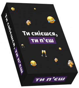 Настольная игра "Ты смеешься, ты пьешь" 290025