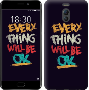 

Чехол Все будет хорошо для Meizu M6 Note 630004
