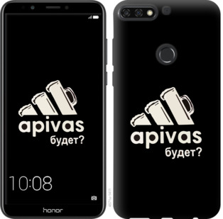 

Чехол А пивас для Huawei Honor 7C 813920