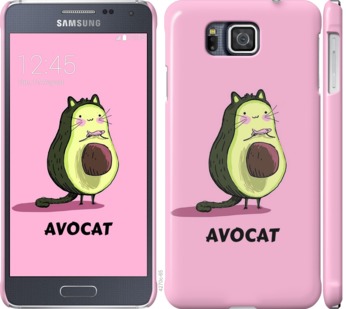 

Чохол Avocat на Samsung Galaxy Alpha G850F 718502