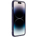 Купить TPU чехол Nillkin Nature Pro Magnetic для Apple iPhone 14 Pro (6.1") (Темно-фиолетовый (прозрачный)) на vchehle.ua