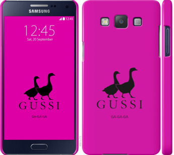 

Чохол Гуси на Samsung Galaxy A5 A500H 814230