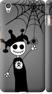 

Чохол Happy Halloween для OnePlus X 1419233