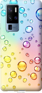 

Чехол Пузырьки для Vivo X50 Pro Plus 1163290