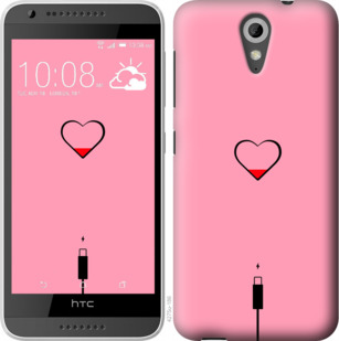 

Чехол Подзарядка сердца1 для HTC Desire 620G 924068