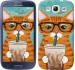Чехол Зеленоглазый кот в очках для Samsung Galaxy S3 Duos I9300i