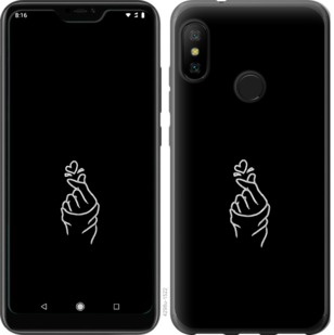 

Чохол Love You на Motorola One 728517