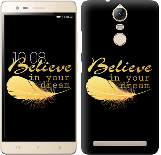

Чохол Вір в свою мрію на Lenovo Vibe K5 Note A7020a40 596540