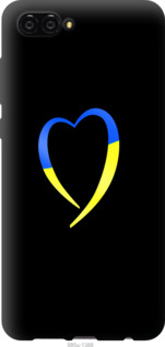 Чехол Жёлто-голубое сердце для Huawei Nova 2S